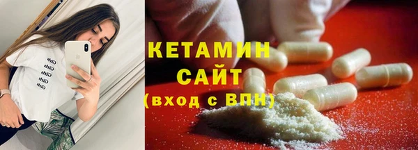 каннабис Вязники