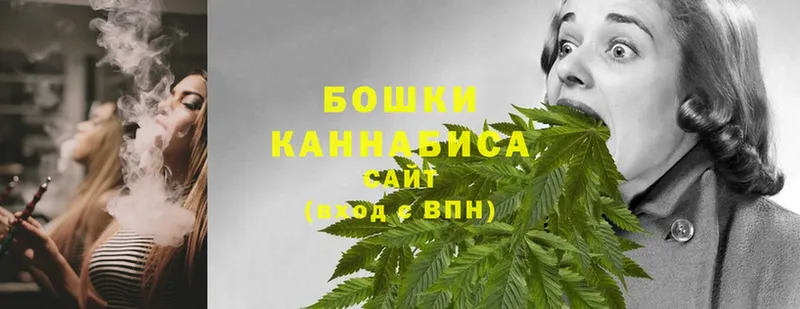 Канабис LSD WEED  Нариманов 